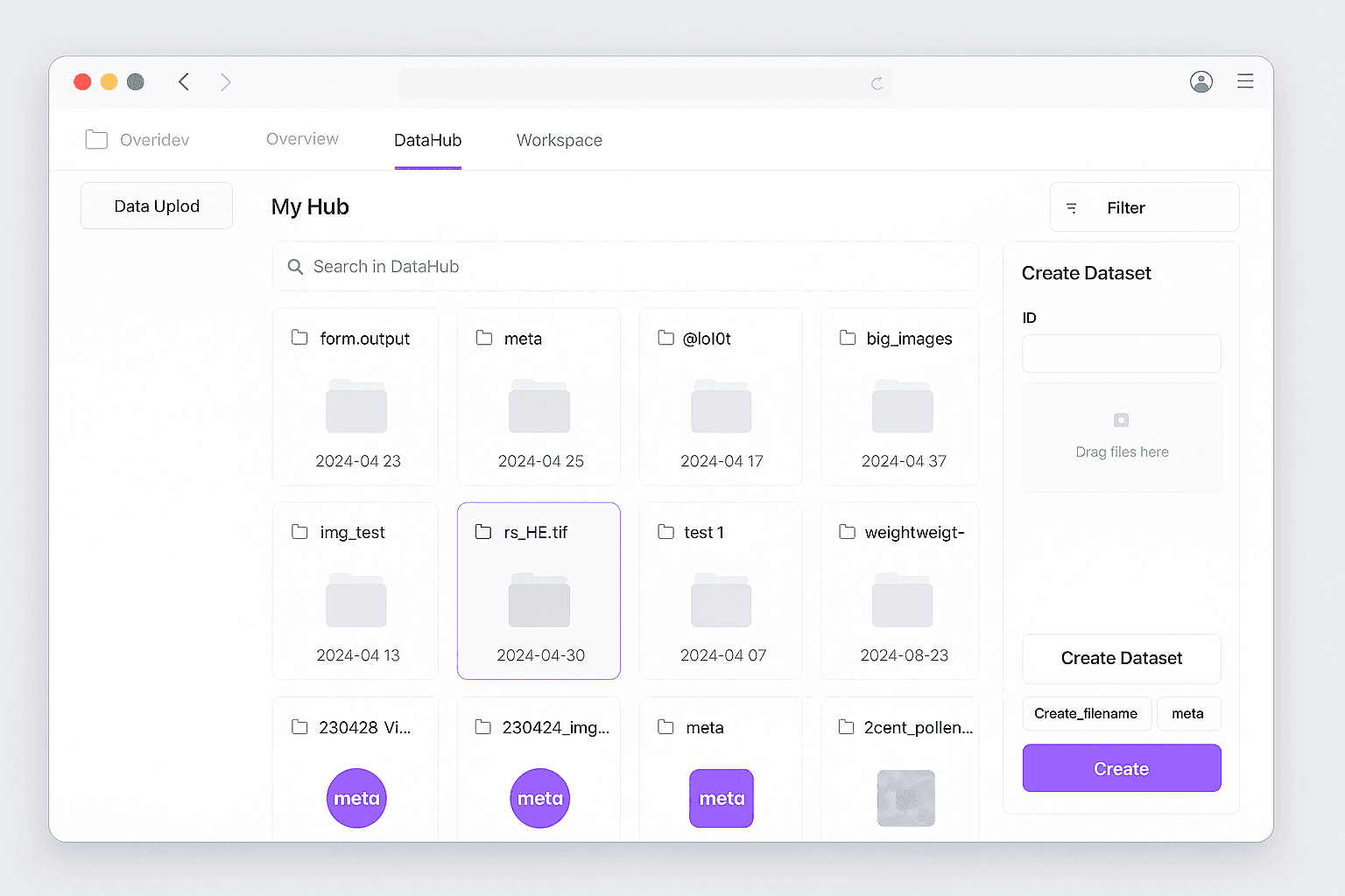 VIENCE DataHub